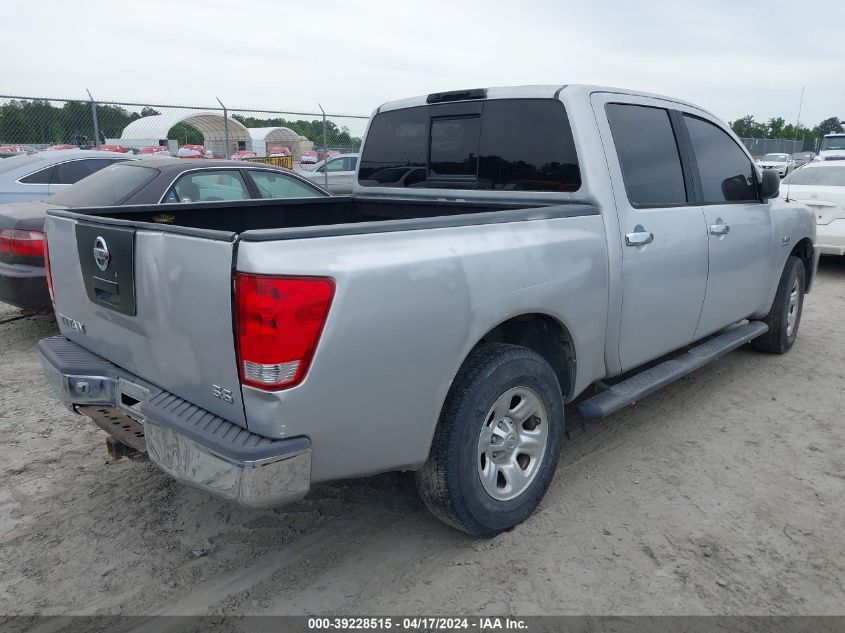 1N6AA07B14N563881 | 2004 NISSAN TITAN