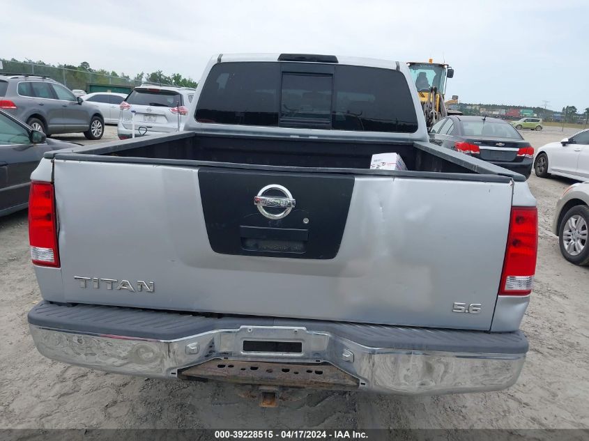 1N6AA07B14N563881 | 2004 NISSAN TITAN