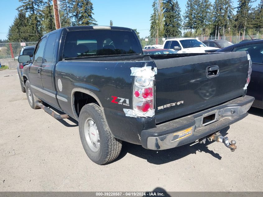 2002 GMC Sierra 1500 Sle VIN: 2GTEK19T921106117 Lot: 39228587