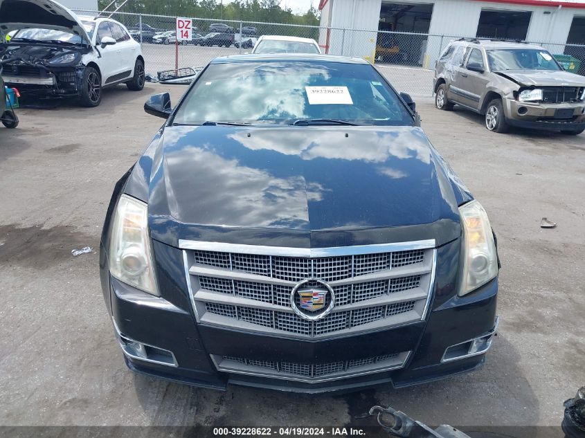 2011 Cadillac Cts Performance VIN: 1G6DJ1ED1B0135882 Lot: 39228622