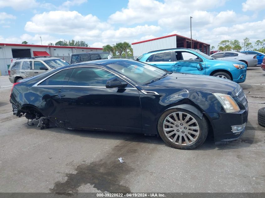 2011 Cadillac Cts Performance VIN: 1G6DJ1ED1B0135882 Lot: 39228622