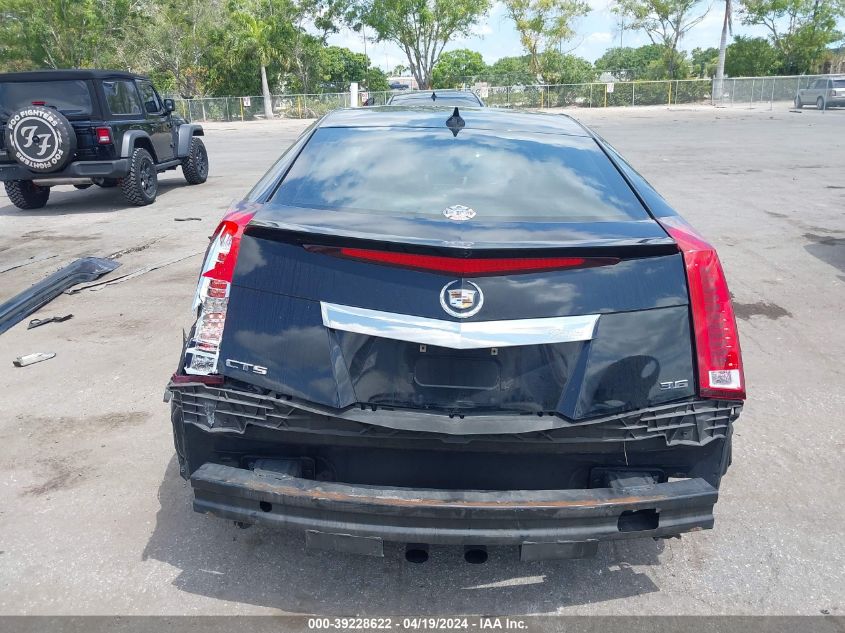 2011 Cadillac Cts Performance VIN: 1G6DJ1ED1B0135882 Lot: 39228622