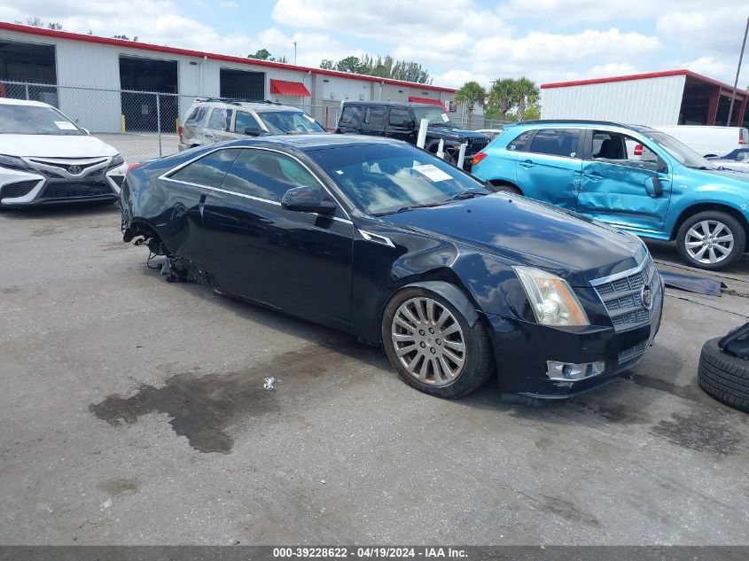 2011 Cadillac Cts Performance VIN: 1G6DJ1ED1B0135882 Lot: 39228622