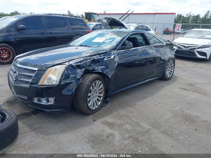 2011 Cadillac Cts Performance VIN: 1G6DJ1ED1B0135882 Lot: 39228622