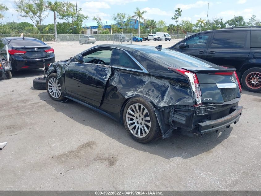 2011 Cadillac Cts Performance VIN: 1G6DJ1ED1B0135882 Lot: 39228622