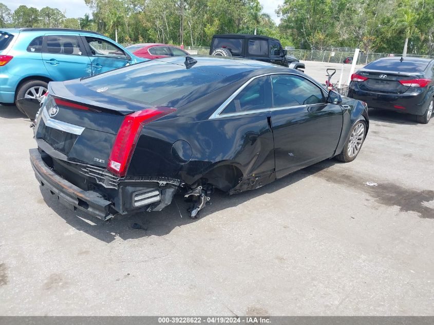 2011 Cadillac Cts Performance VIN: 1G6DJ1ED1B0135882 Lot: 39228622