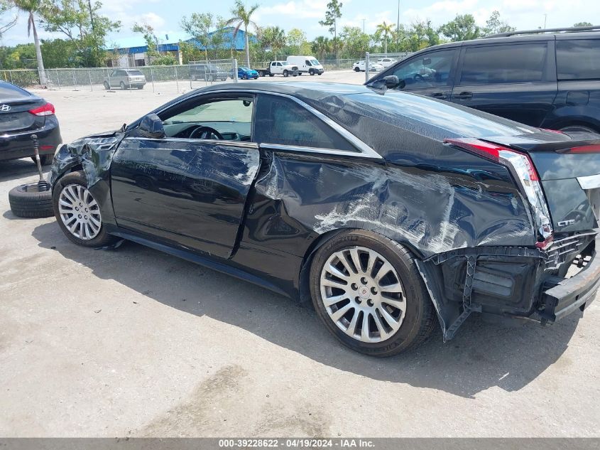 2011 Cadillac Cts Performance VIN: 1G6DJ1ED1B0135882 Lot: 39228622