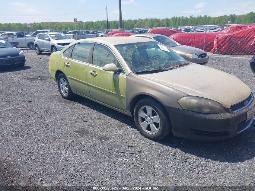 2006 Chevrolet Impala Lt VIN: 2G1WT58K369190811 Lot: 39228625