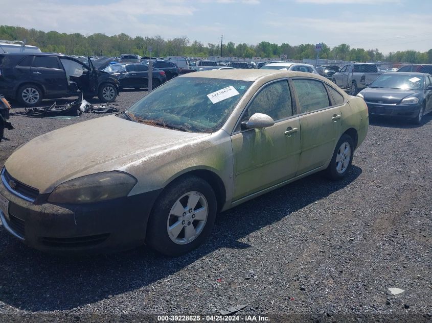 2006 Chevrolet Impala Lt VIN: 2G1WT58K369190811 Lot: 39228625