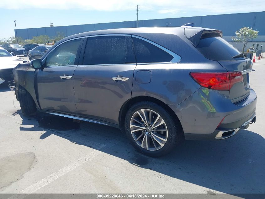 2018 Acura Mdx Technology Package Acurawatch Plus Pkg VIN: 5J8YD4H53JL022686 Lot: 39228646