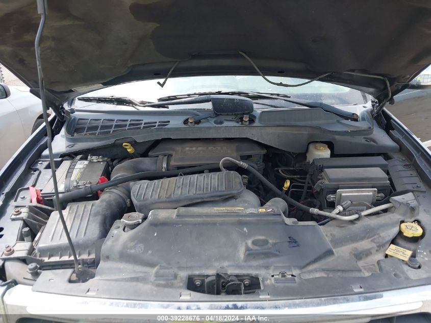 2007 Chrysler Aspen Limited VIN: 1A8HX58247F548164 Lot: 39228676