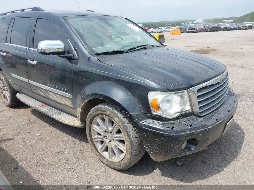 2007 Chrysler Aspen Limited VIN: 1A8HX58247F548164 Lot: 39228676