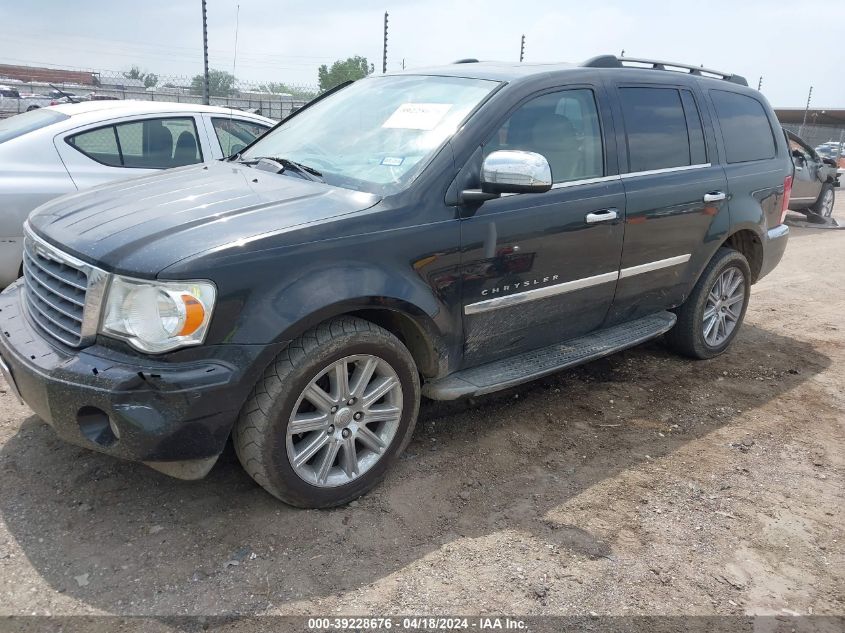 2007 Chrysler Aspen Limited VIN: 1A8HX58247F548164 Lot: 39228676