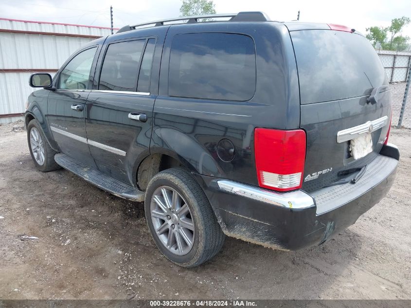 2007 Chrysler Aspen Limited VIN: 1A8HX58247F548164 Lot: 39228676