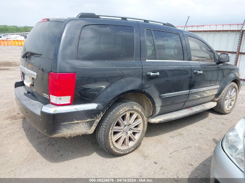 2007 Chrysler Aspen Limited VIN: 1A8HX58247F548164 Lot: 39228676