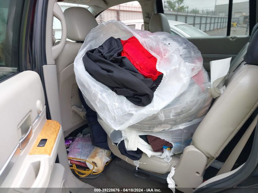 2007 Chrysler Aspen Limited VIN: 1A8HX58247F548164 Lot: 39228676