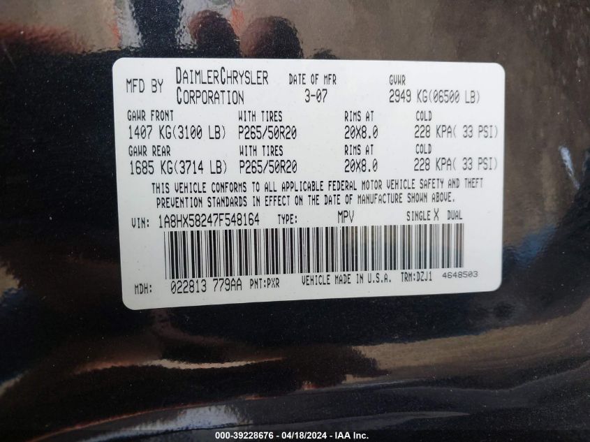 2007 Chrysler Aspen Limited VIN: 1A8HX58247F548164 Lot: 39228676