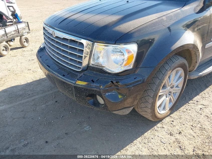 2007 Chrysler Aspen Limited VIN: 1A8HX58247F548164 Lot: 39228676