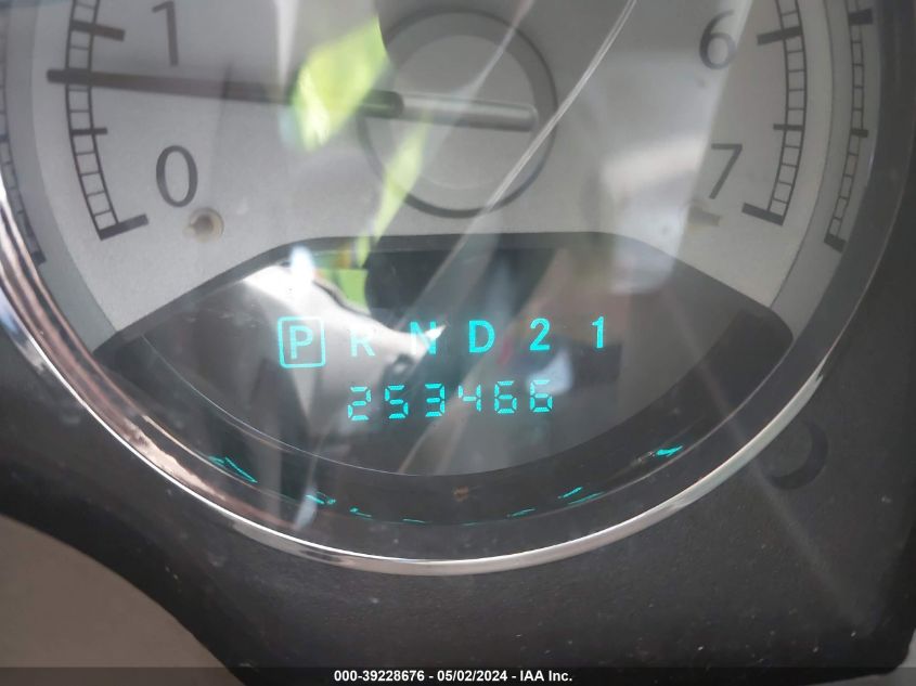 2007 Chrysler Aspen Limited VIN: 1A8HX58247F548164 Lot: 39228676