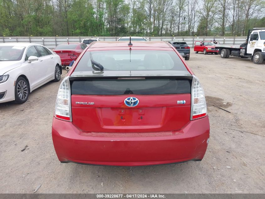 2010 Toyota Prius Ii VIN: JTDKN3DU3A5182273 Lot: 39228677