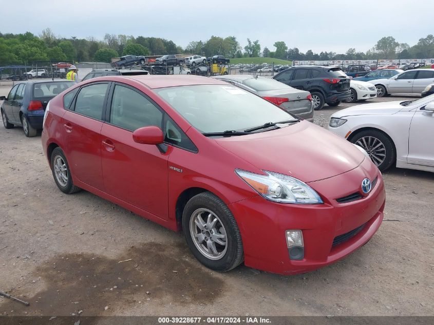 2010 Toyota Prius Ii VIN: JTDKN3DU3A5182273 Lot: 39228677