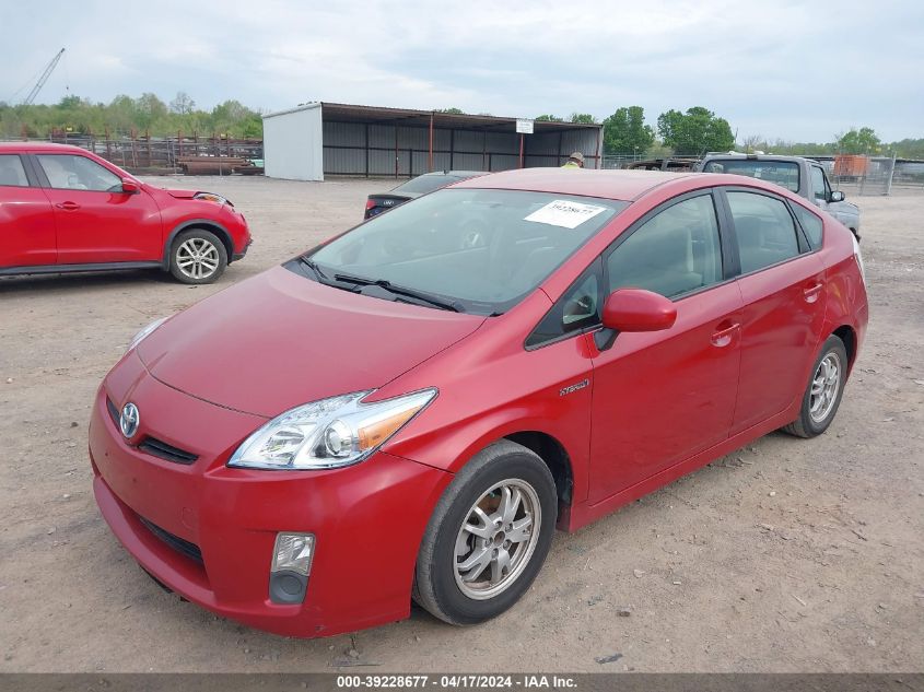 2010 Toyota Prius Ii VIN: JTDKN3DU3A5182273 Lot: 39228677