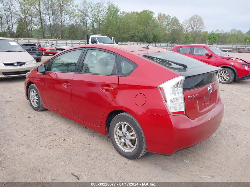 2010 Toyota Prius Ii VIN: JTDKN3DU3A5182273 Lot: 39228677