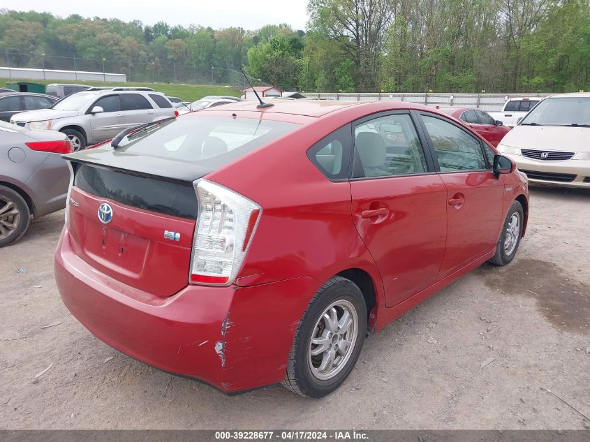 2010 Toyota Prius Ii VIN: JTDKN3DU3A5182273 Lot: 39228677