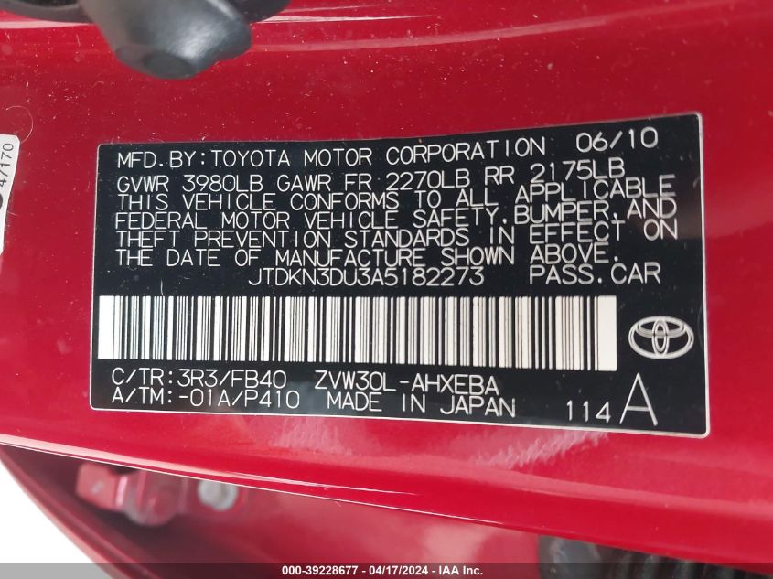 2010 Toyota Prius Ii VIN: JTDKN3DU3A5182273 Lot: 39228677