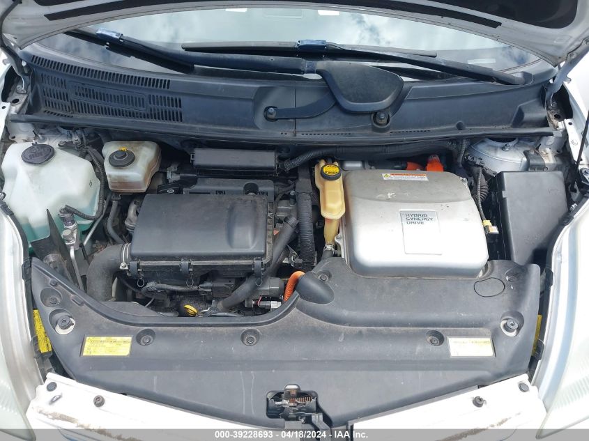 2007 Toyota Prius Touring VIN: JTDKB20U973232350 Lot: 49406294