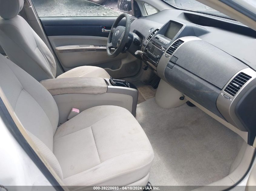 2007 Toyota Prius Touring VIN: JTDKB20U973232350 Lot: 49406294