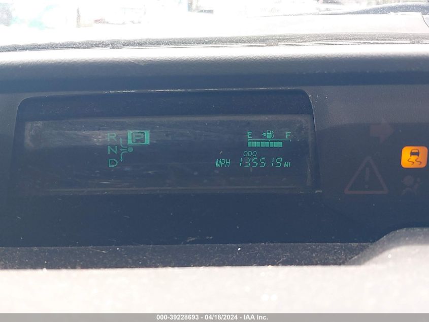 2007 Toyota Prius Touring VIN: JTDKB20U973232350 Lot: 49406294