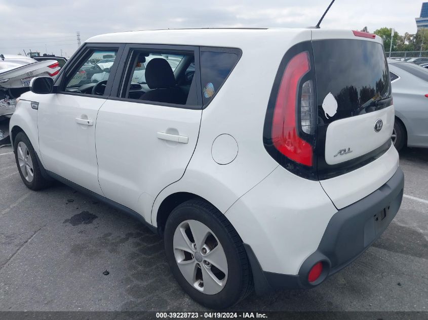 2015 Kia Soul VIN: KNDJN2A27F7781181 Lot: 39228723