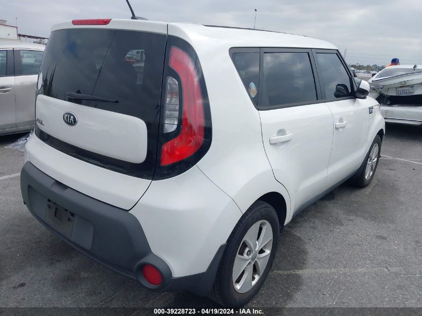 2015 Kia Soul VIN: KNDJN2A27F7781181 Lot: 39228723