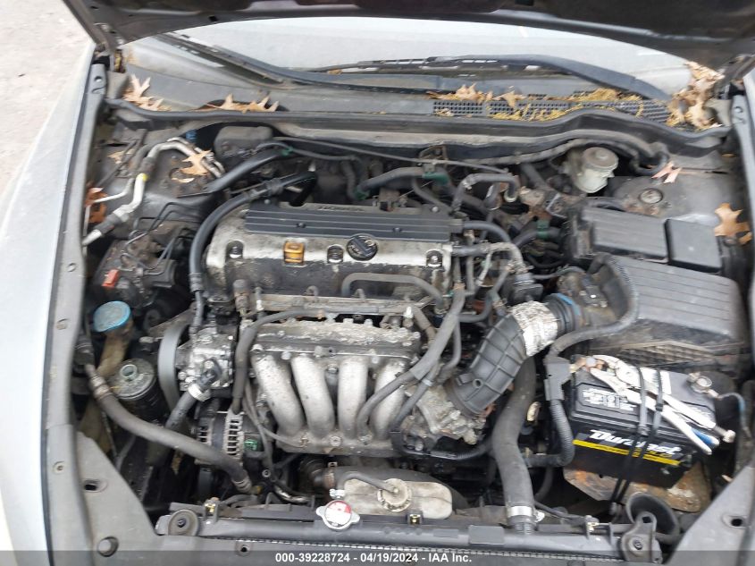 1HGCM727X6A020703 | 2006 HONDA ACCORD