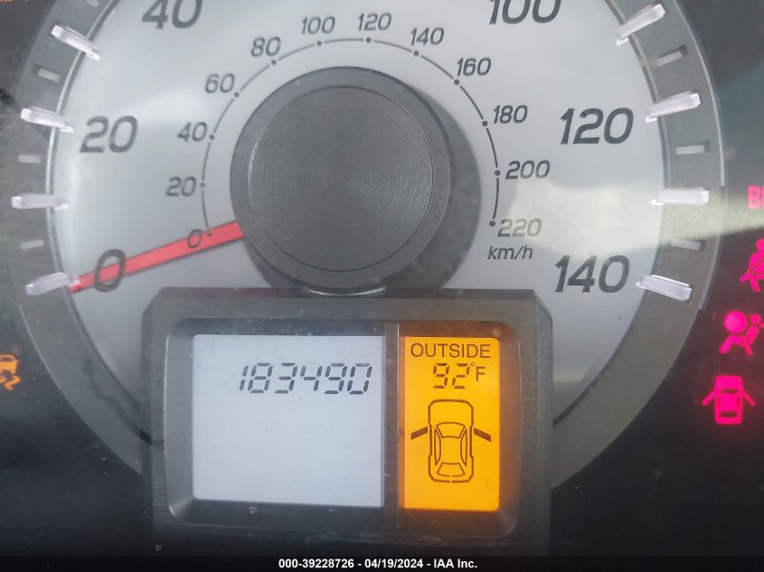 2012 Honda Pilot Ex-L VIN: 5FNYF4H66CB079861 Lot: 39228726