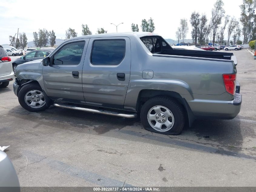 2009 Honda Ridgeline Rt VIN: 5FPYK16209B106305 Lot: 39256249