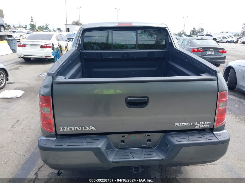 2009 Honda Ridgeline Rt VIN: 5FPYK16209B106305 Lot: 39228737