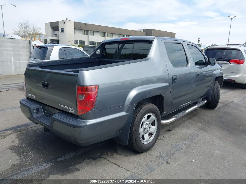 2009 Honda Ridgeline Rt VIN: 5FPYK16209B106305 Lot: 39256249