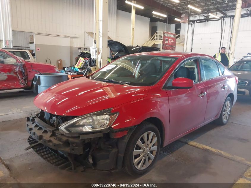 2017 Nissan Sentra Sv VIN: 3N1AB7AP3HL693439 Lot: 39228740