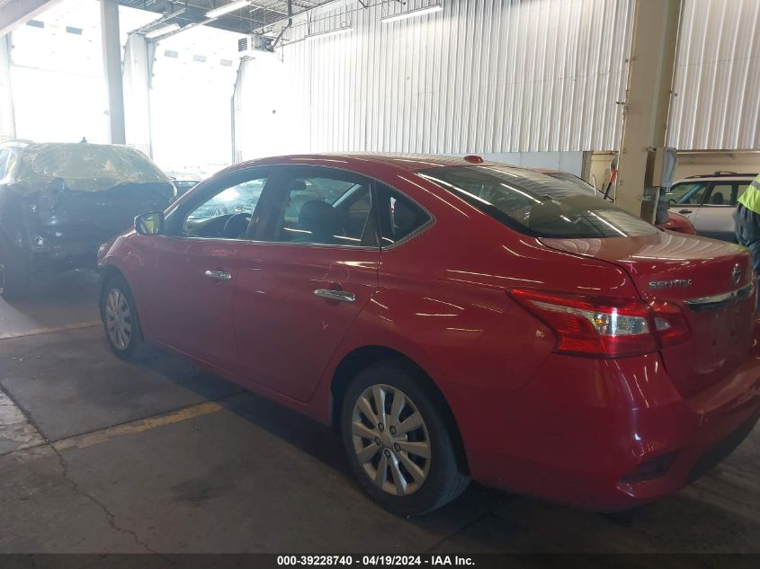 2017 Nissan Sentra Sv VIN: 3N1AB7AP3HL693439 Lot: 39228740
