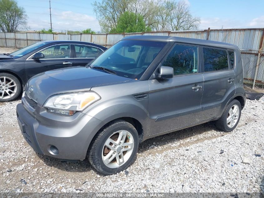 KNDJT2A28B7254895 | 2011 KIA SOUL