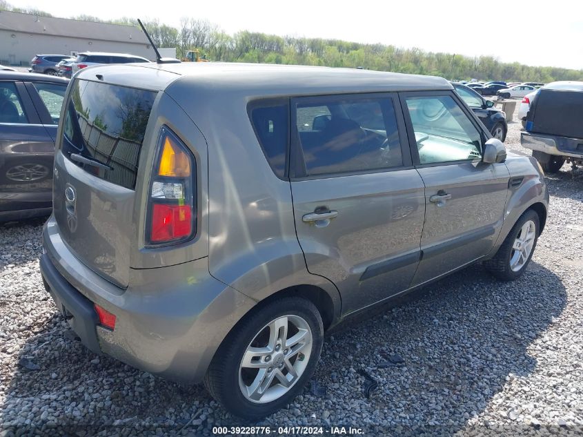 KNDJT2A28B7254895 | 2011 KIA SOUL