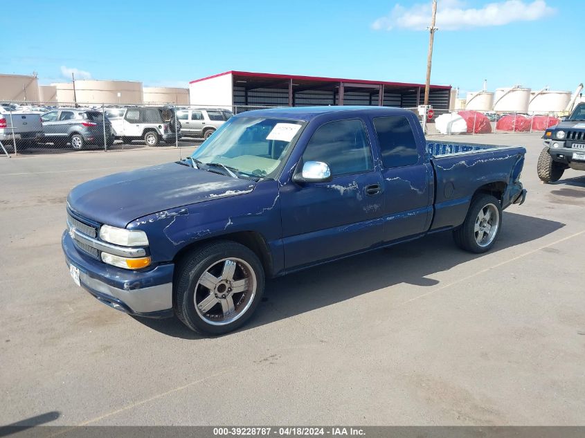 2001 Chevrolet Silverado 1500 Ls VIN: 2GCEC19T811315831 Lot: 39228787