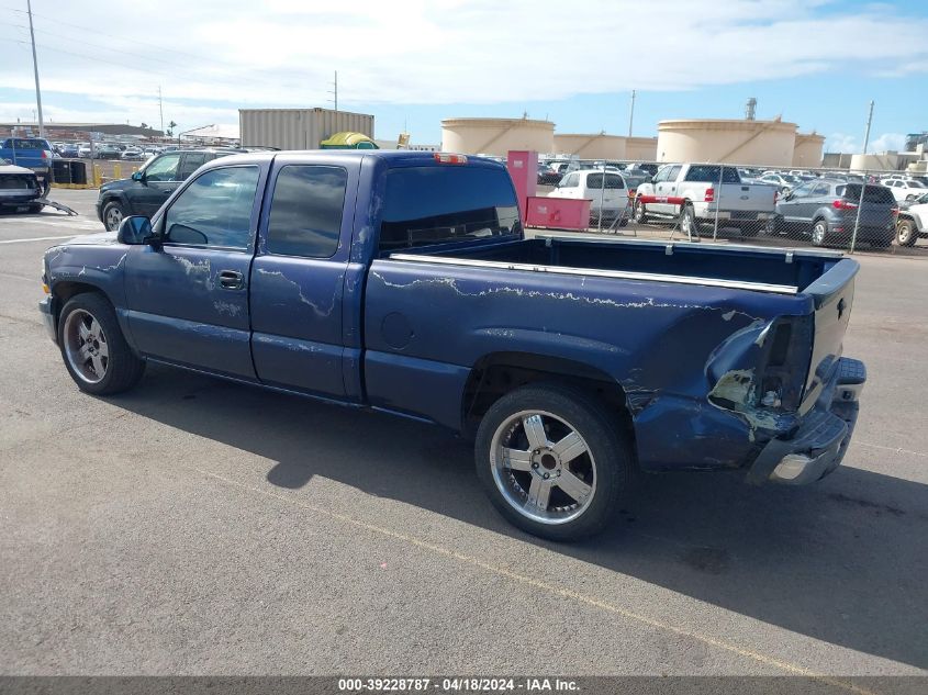 2001 Chevrolet Silverado 1500 Ls VIN: 2GCEC19T811315831 Lot: 39228787