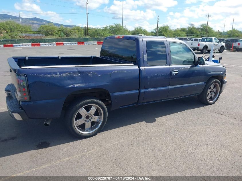 2001 Chevrolet Silverado 1500 Ls VIN: 2GCEC19T811315831 Lot: 39228787