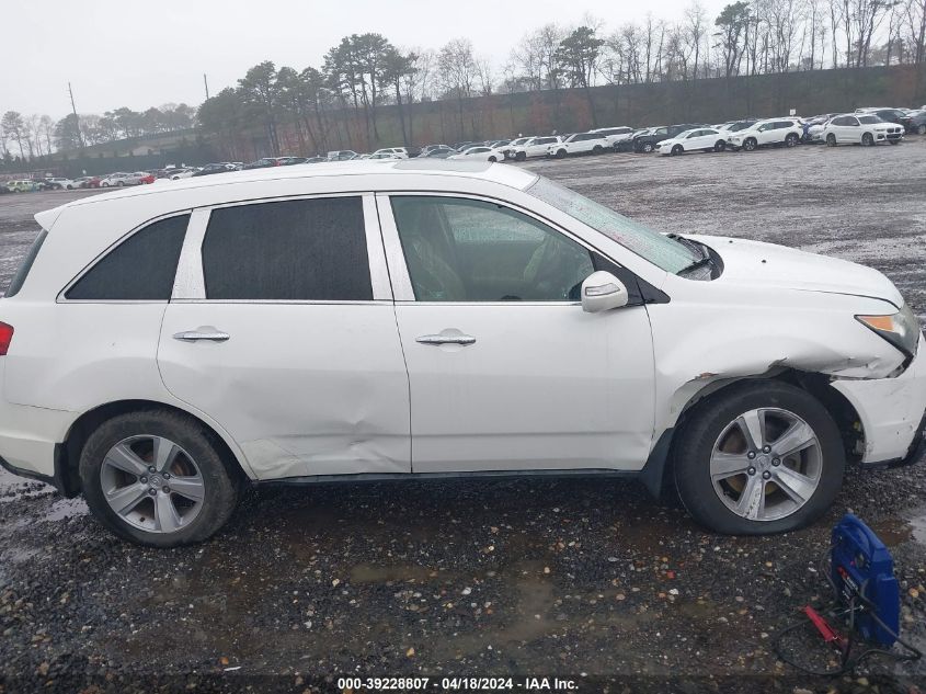 2012 Acura Mdx Technology Package VIN: 2HNYD2H33CH536789 Lot: 39228807