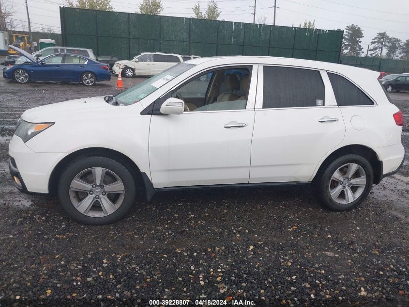 2012 Acura Mdx Technology Package VIN: 2HNYD2H33CH536789 Lot: 39228807