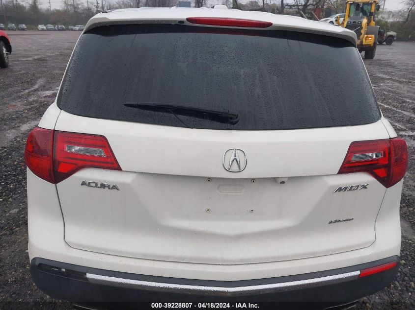 2012 Acura Mdx Technology Package VIN: 2HNYD2H33CH536789 Lot: 39228807