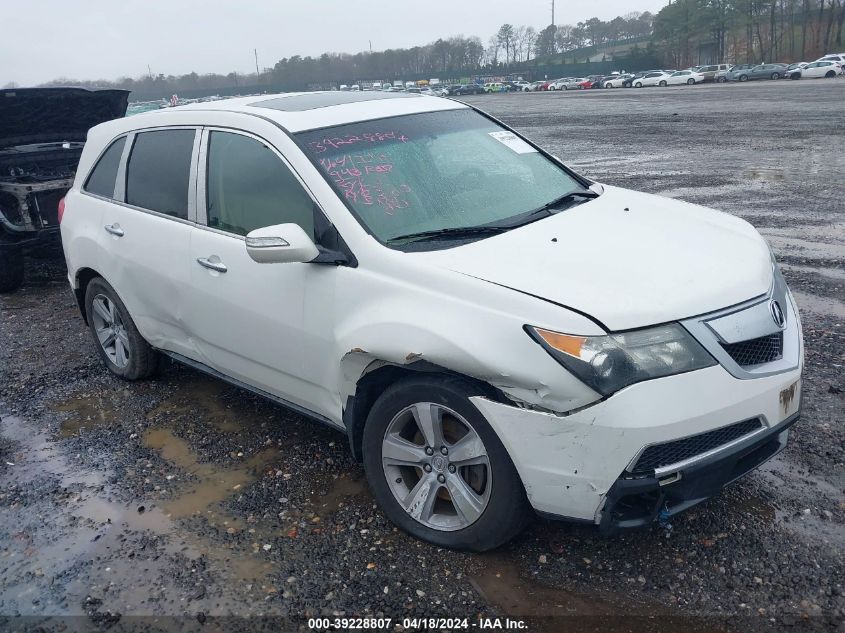 2012 Acura Mdx Technology Package VIN: 2HNYD2H33CH536789 Lot: 39228807